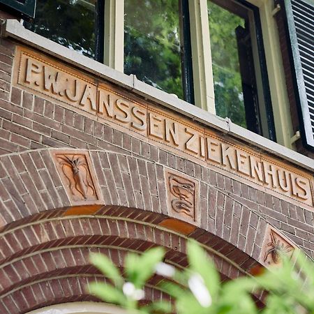Hotel Landgoed Ehzerwold Almen Exterior foto